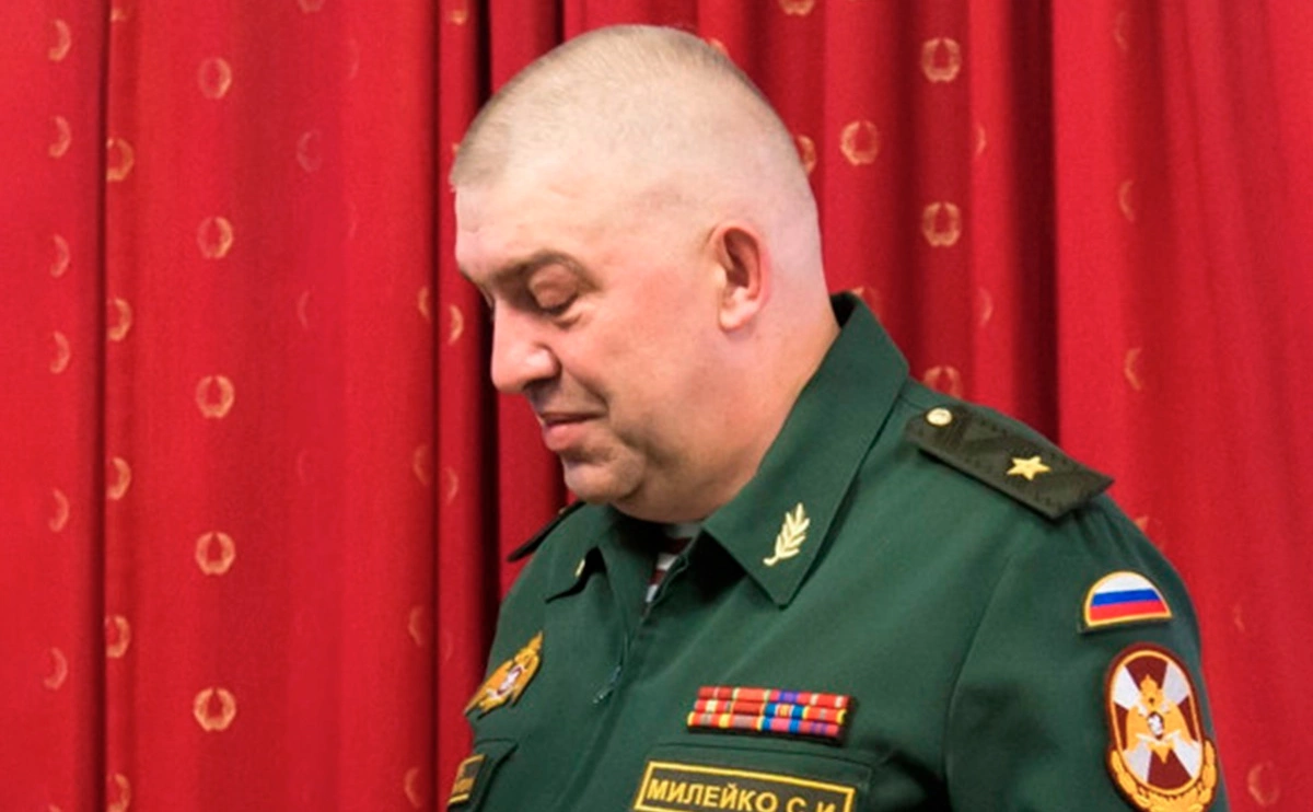 Росгвардия