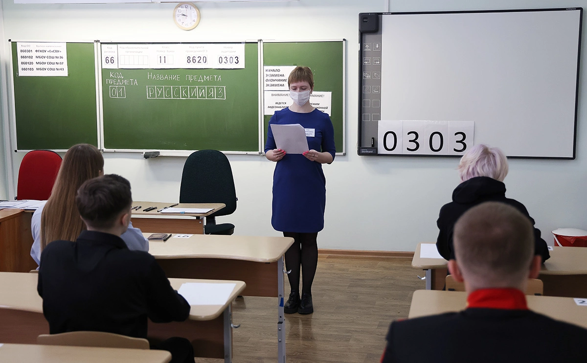 Донат Сорокин / ТАСС