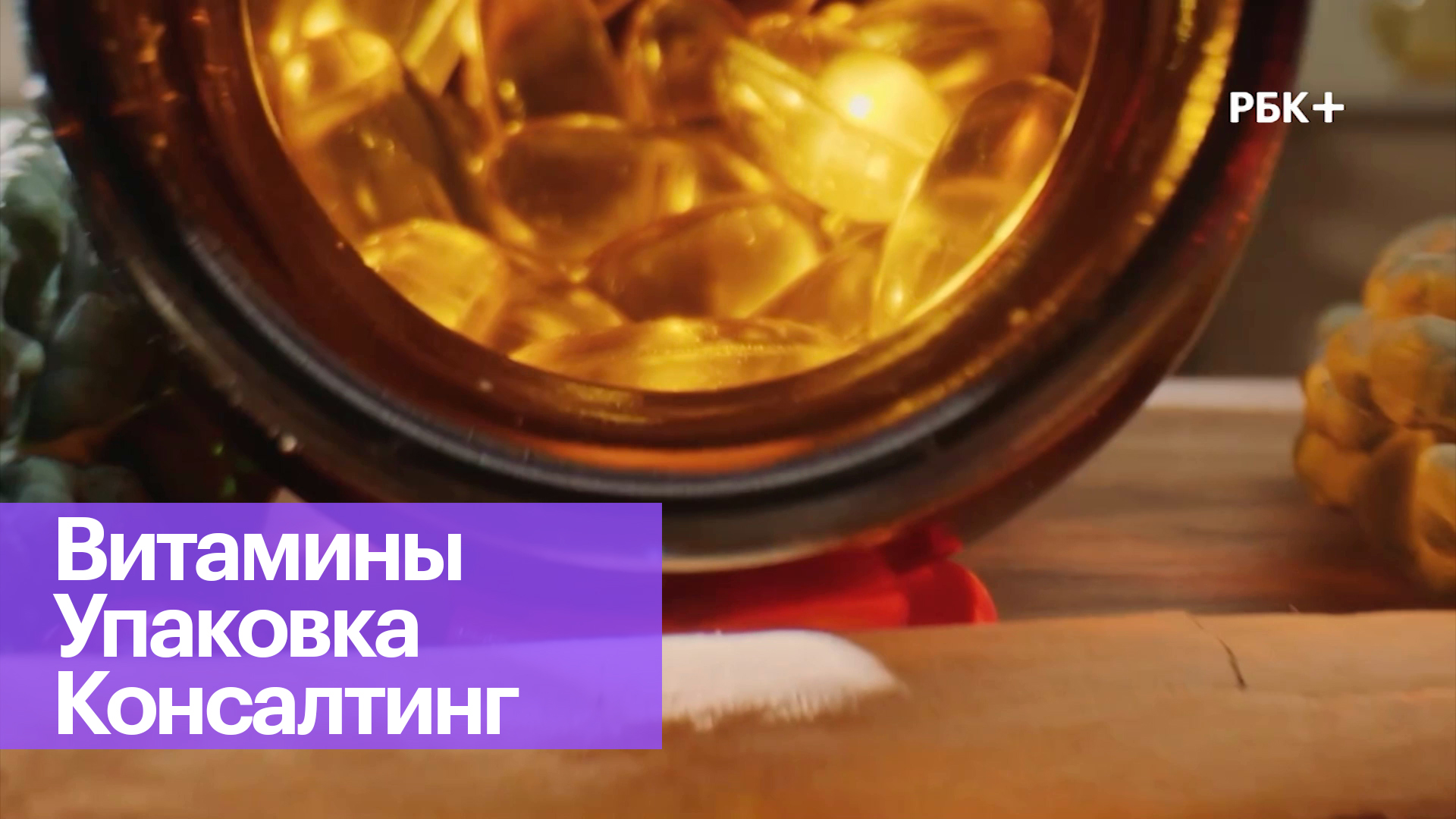 Как бизнес реагирует на изменения в экономике страны?