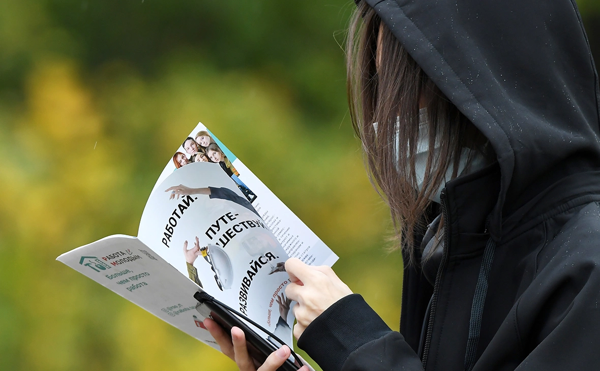 Максим Богодвид / РИА Новости