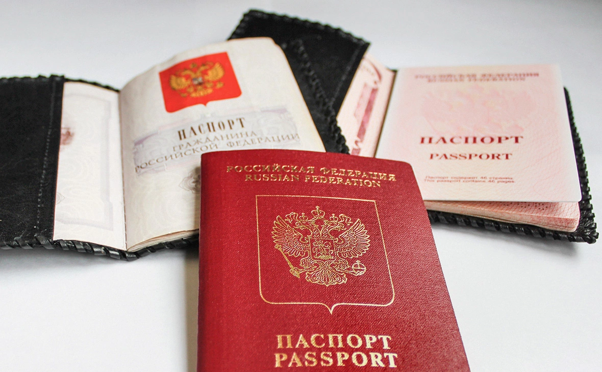 АГН «Москва»