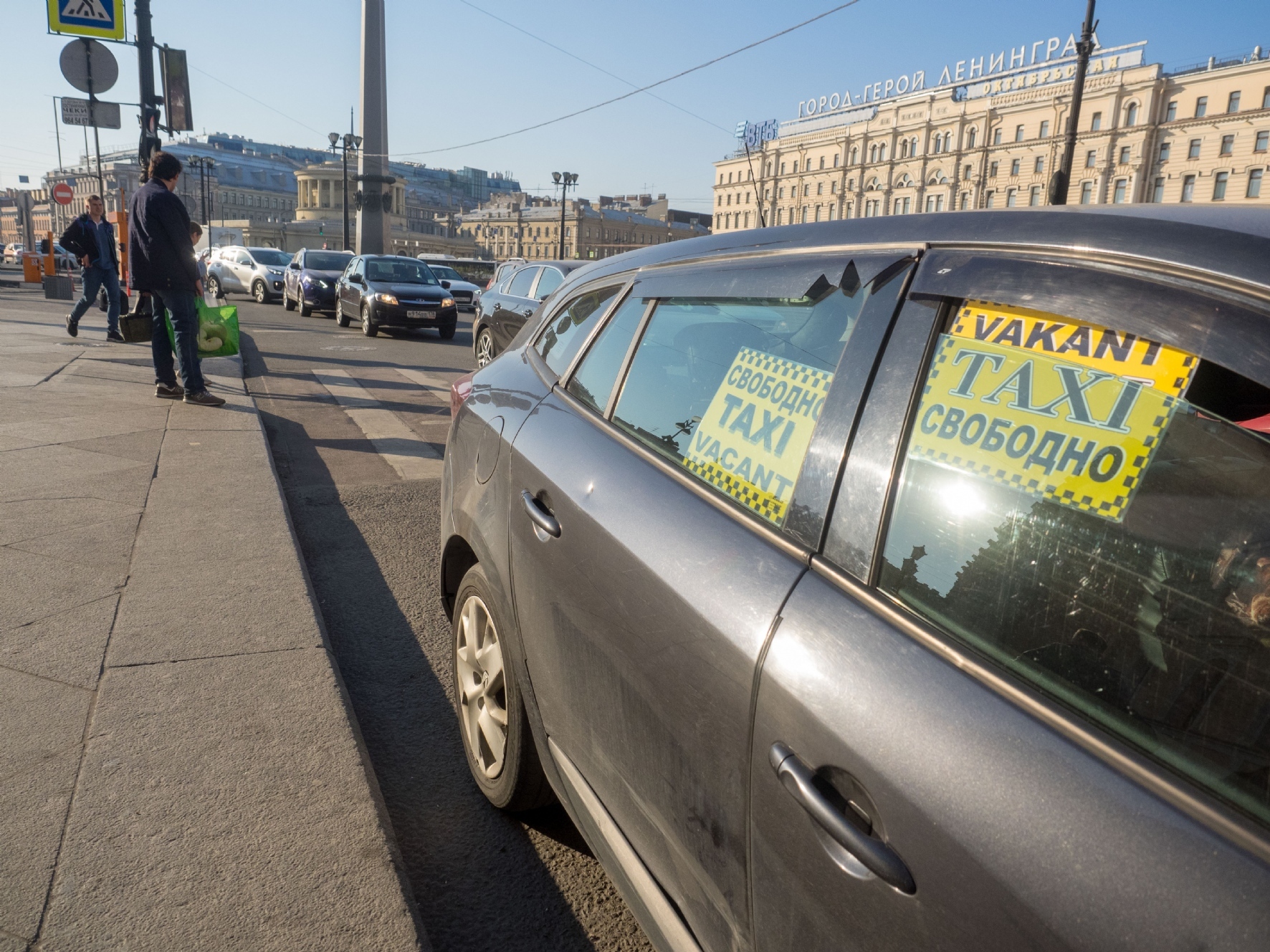 В Петербурге сообщили о существенном росте цен на услуги такси — РБК