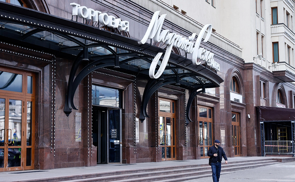 Андрей Любимов / РБК