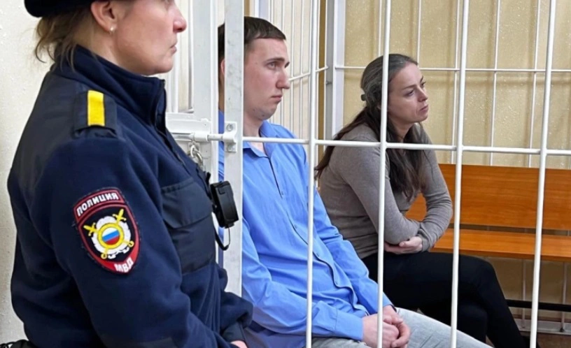 суды общей юрисдикции Новосибирской области