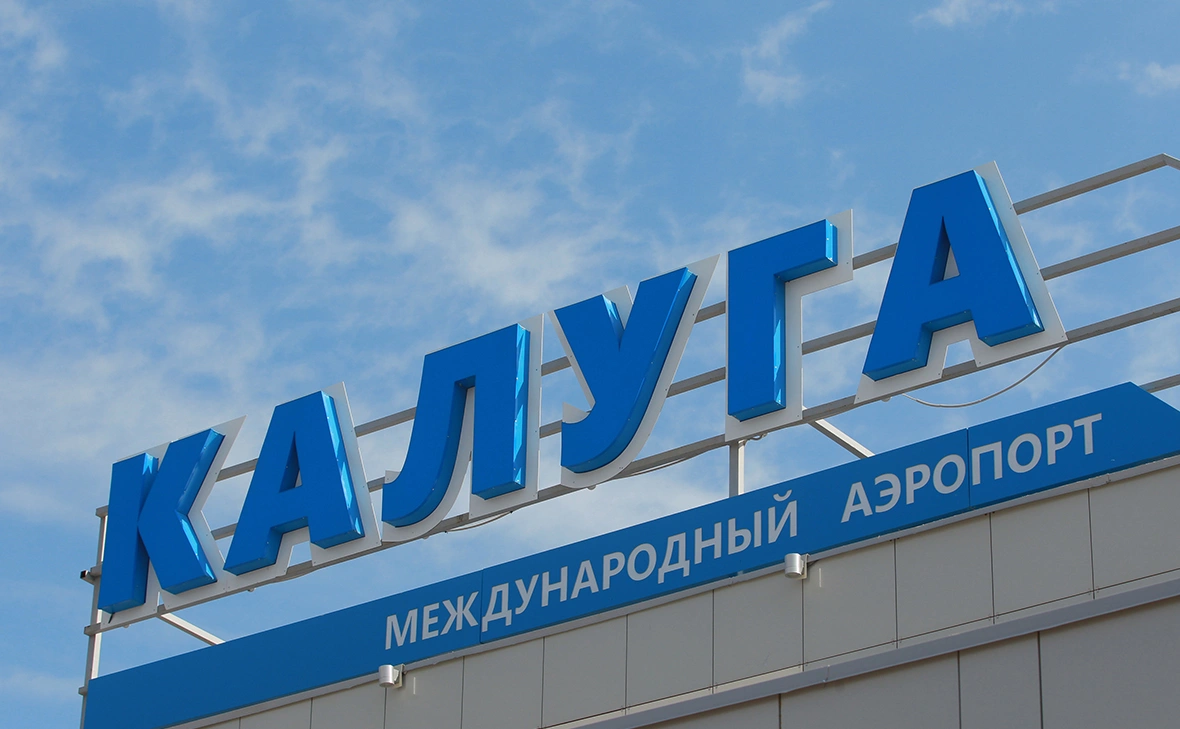 Виталий Белоусов / РИА Новости