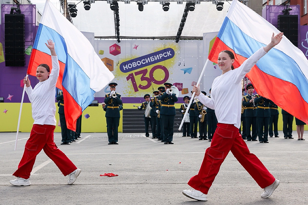 День города в Новосибирске в 2023 году