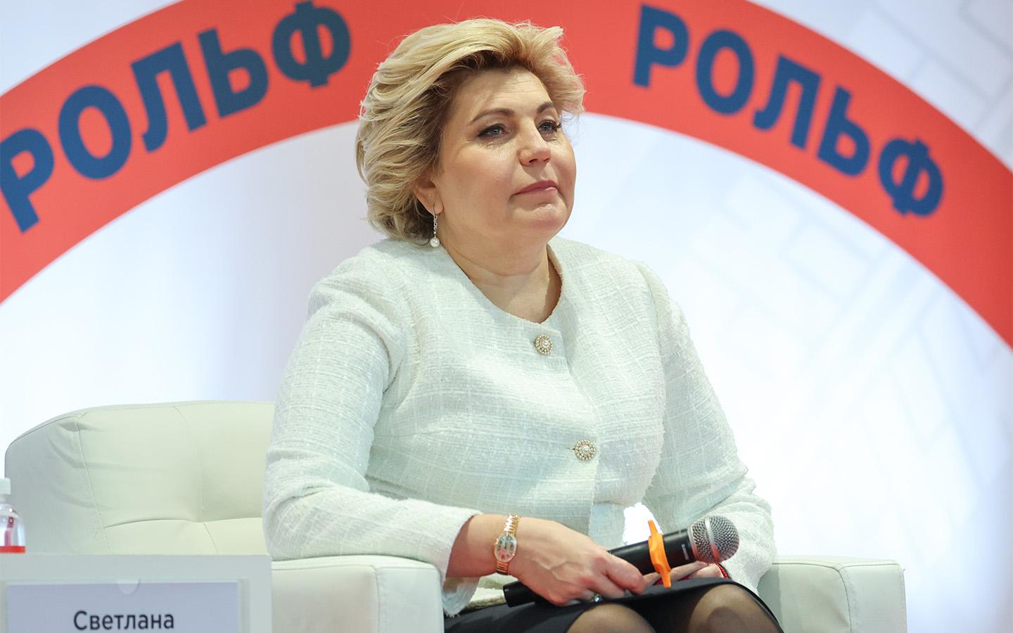 Генеральный директор автохолдинга &laquo;Рольф&raquo; Светлана Виноградова