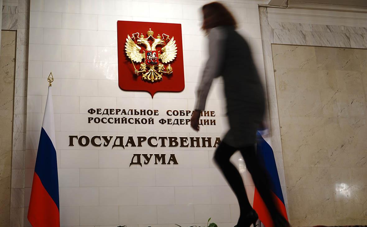 Фото: Олег Яковлев / РБК