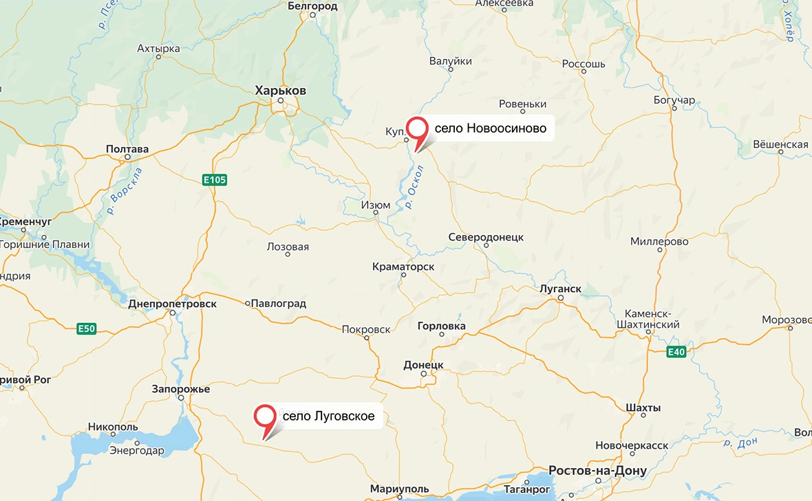 сервис «Яндекс.Карты»