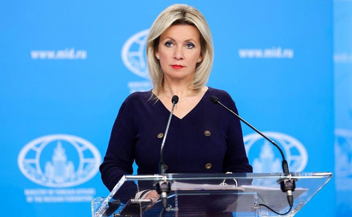 MariaVladimirovnaZakharova / Telegram