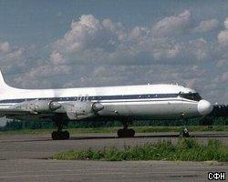 Катастрофа самолета Минобороны: 75 погибших