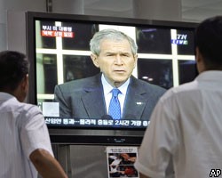 КНДР призвала США отказаться от "неприятельской политики"