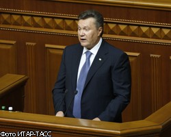 Парламент Украины окончательно принял пенсионную реформу