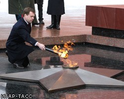 Д.Медведев потребовал разобраться с отключением Вечного огня в Приморье