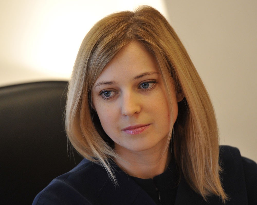СБУ объявила в розыск и.о.прокурора Крыма Наталью Поклонскую — РБК