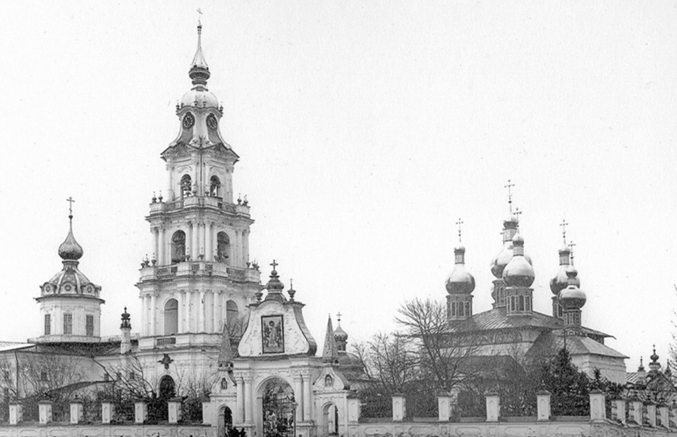 Костромской кремль, 1900-е годы