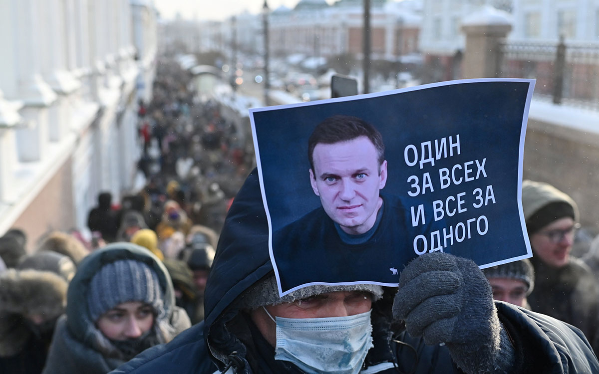 Митинг Навальный