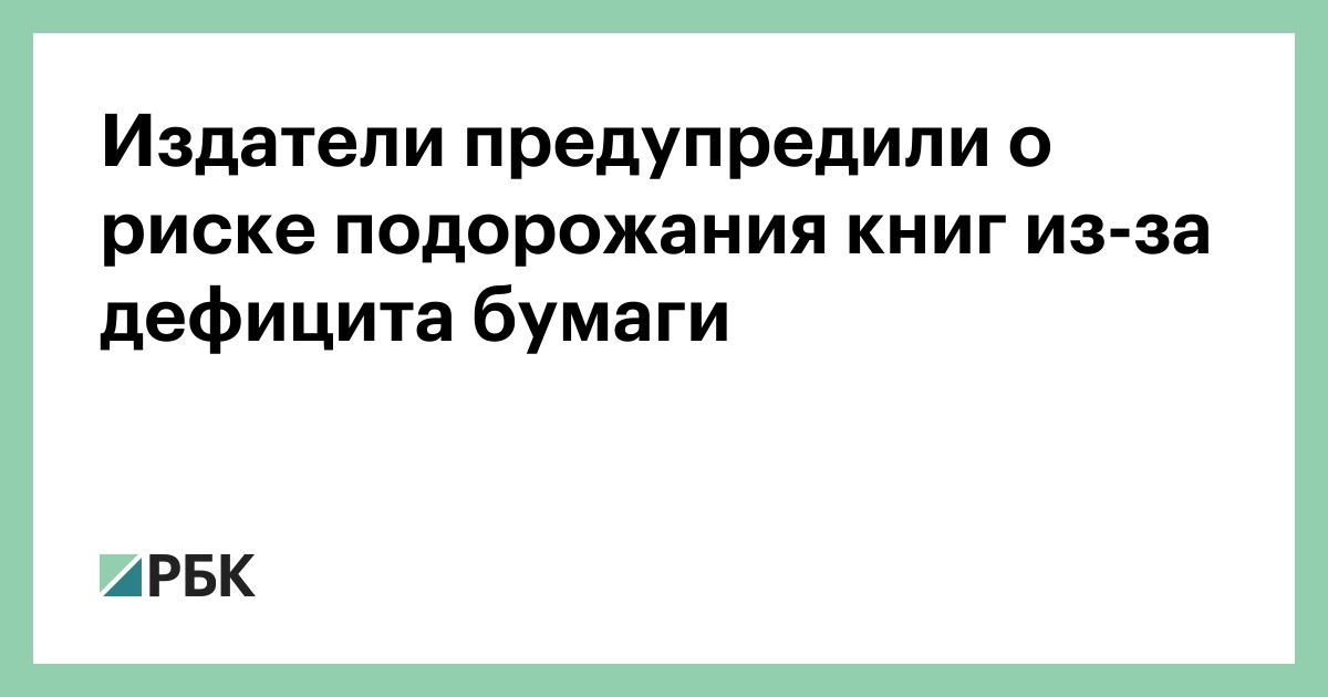 Как Называют Новогодние Цепочки Из Бумаги Как Называют Новогодние Цепочки Из Бумаги