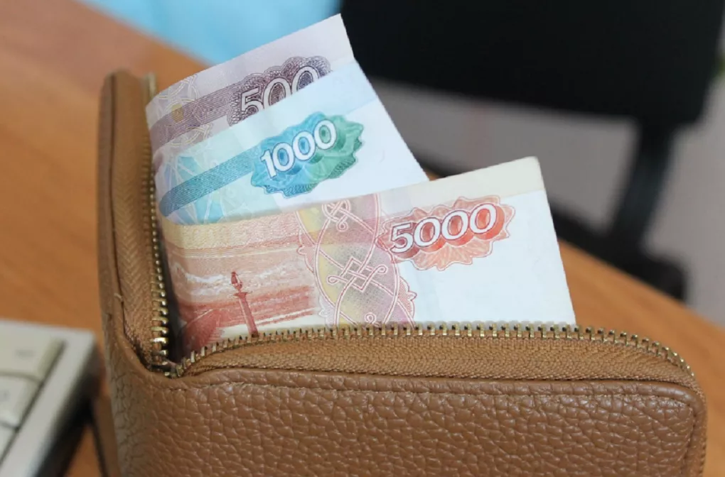 РБК Вологда