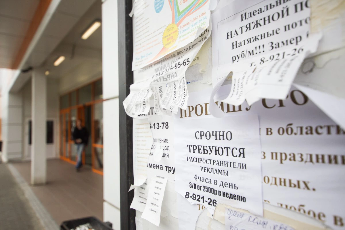 Александр Подгорчук