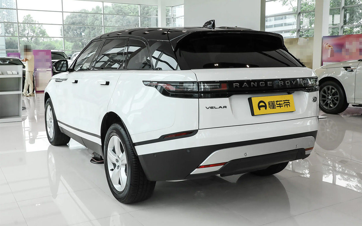 Range Rover Velar