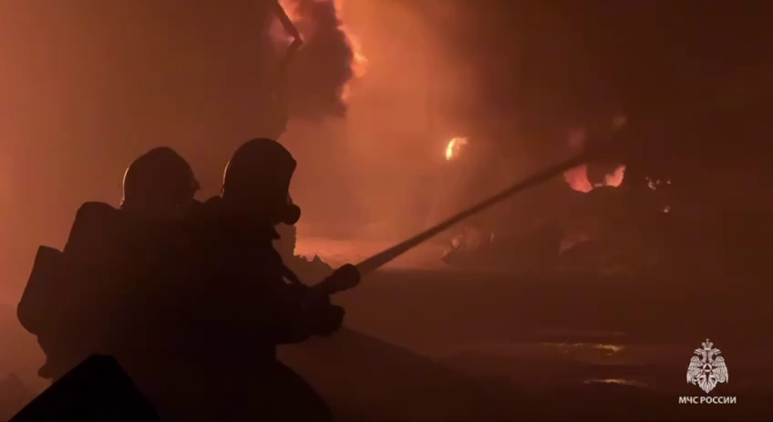 ГУ МЧС России по Пермскому краю