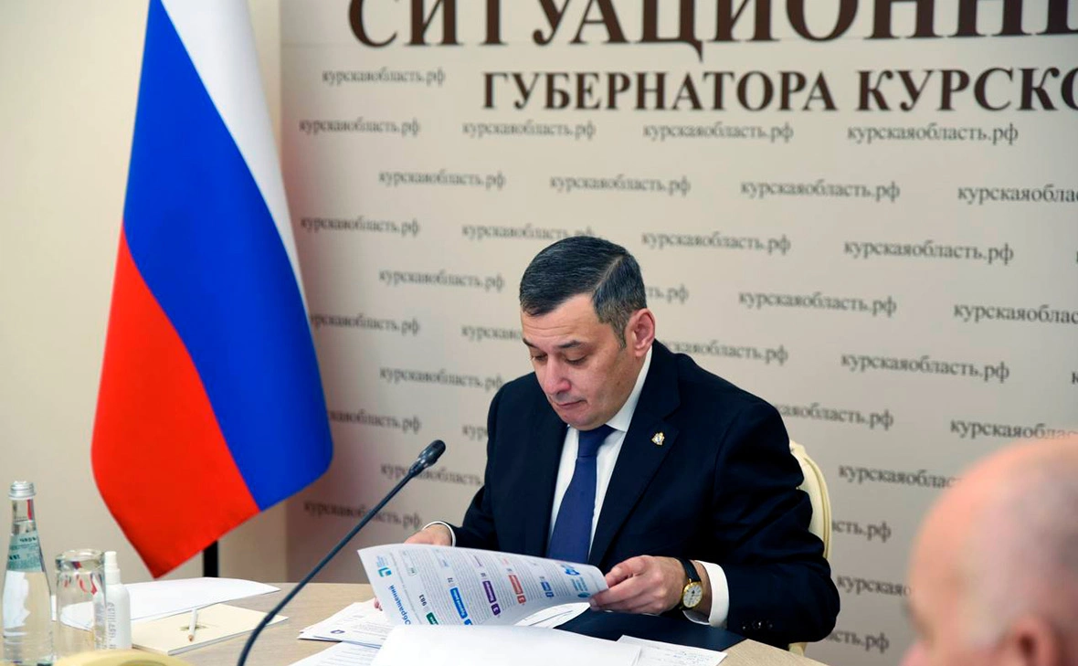 Hinshtein / Telegram