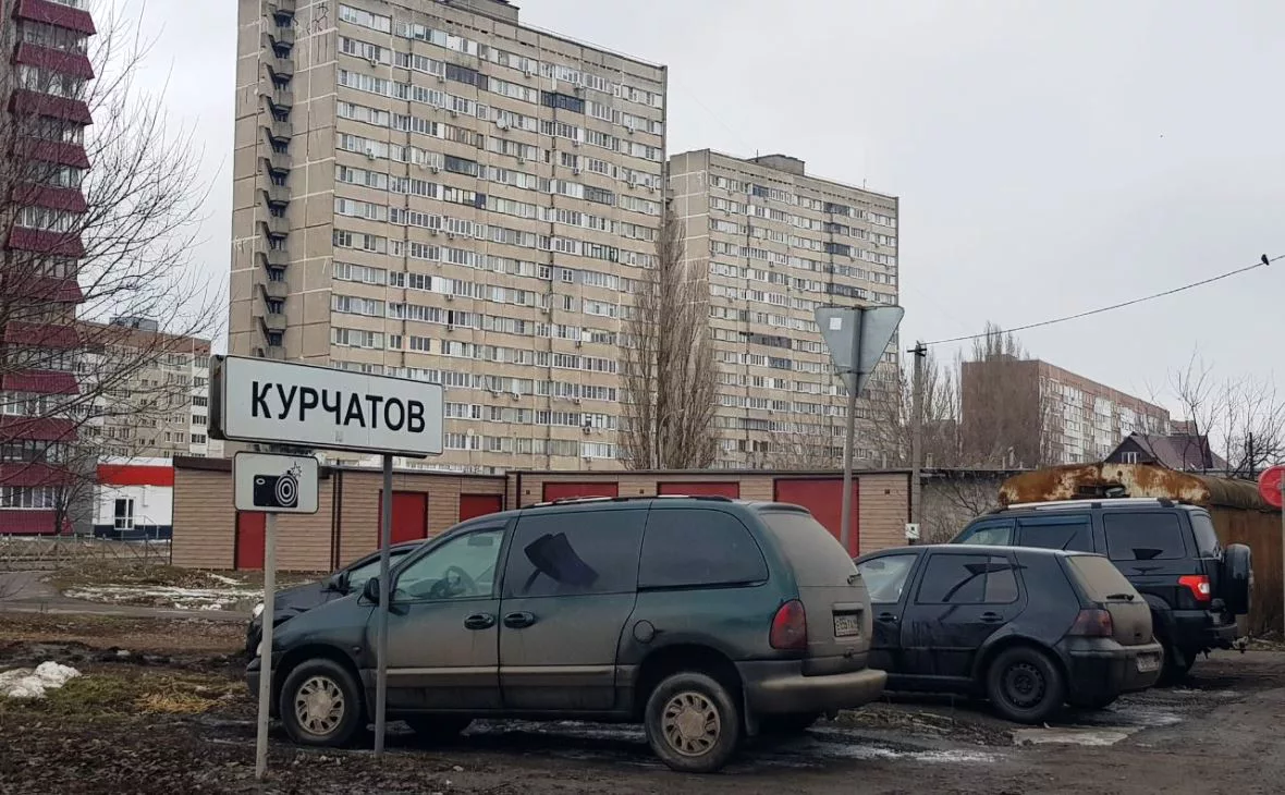 РБК Черноземье 