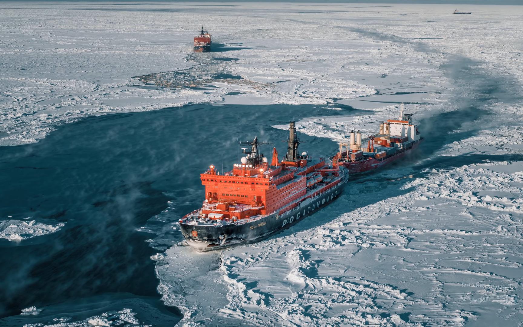 Фото: «Росатом»