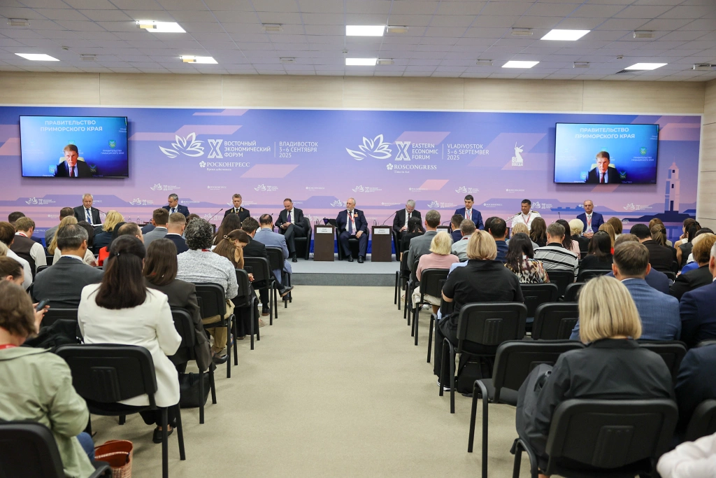 Правительство Приморского края