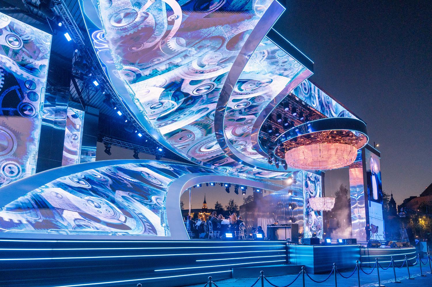 Форум «Территория будущего. Москва 2030» в «Зарядье»