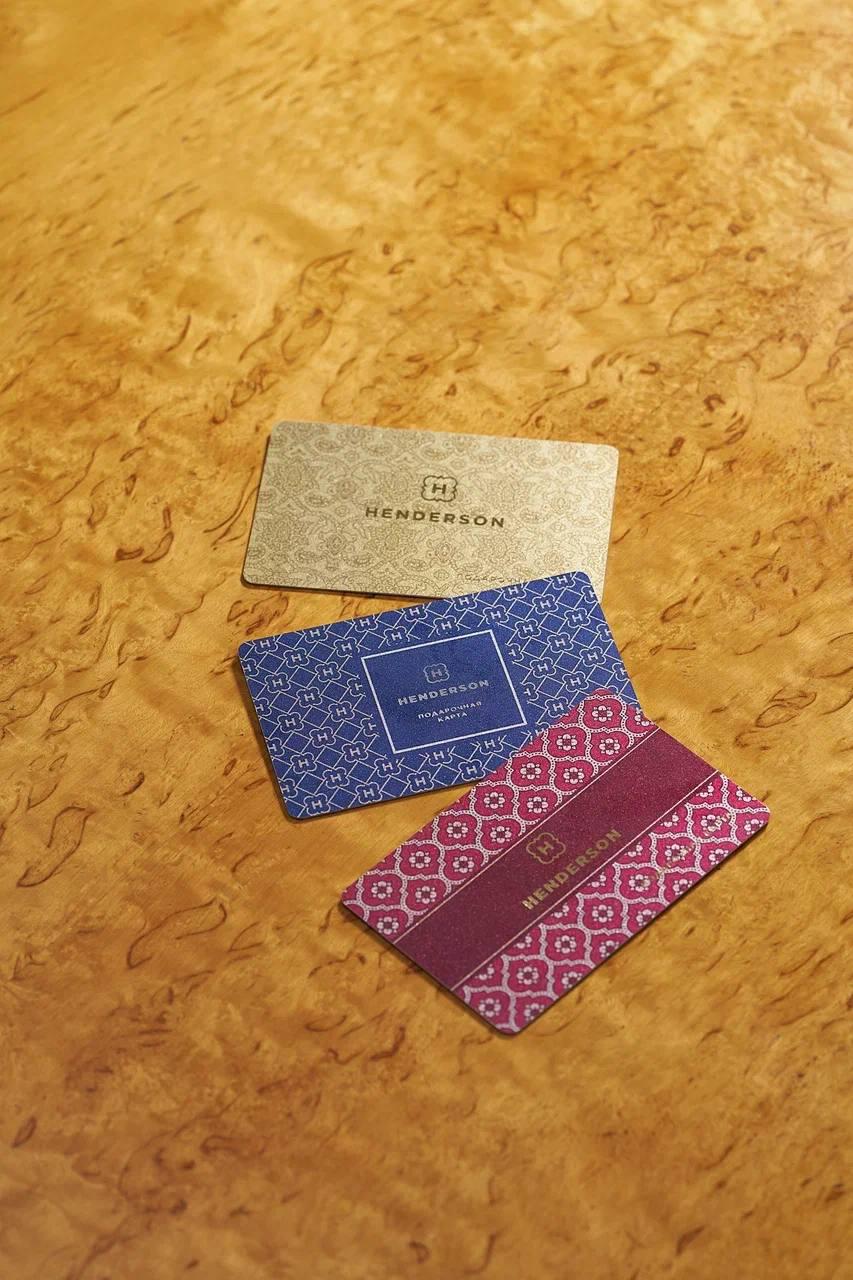 Подарочные карты, Henderson