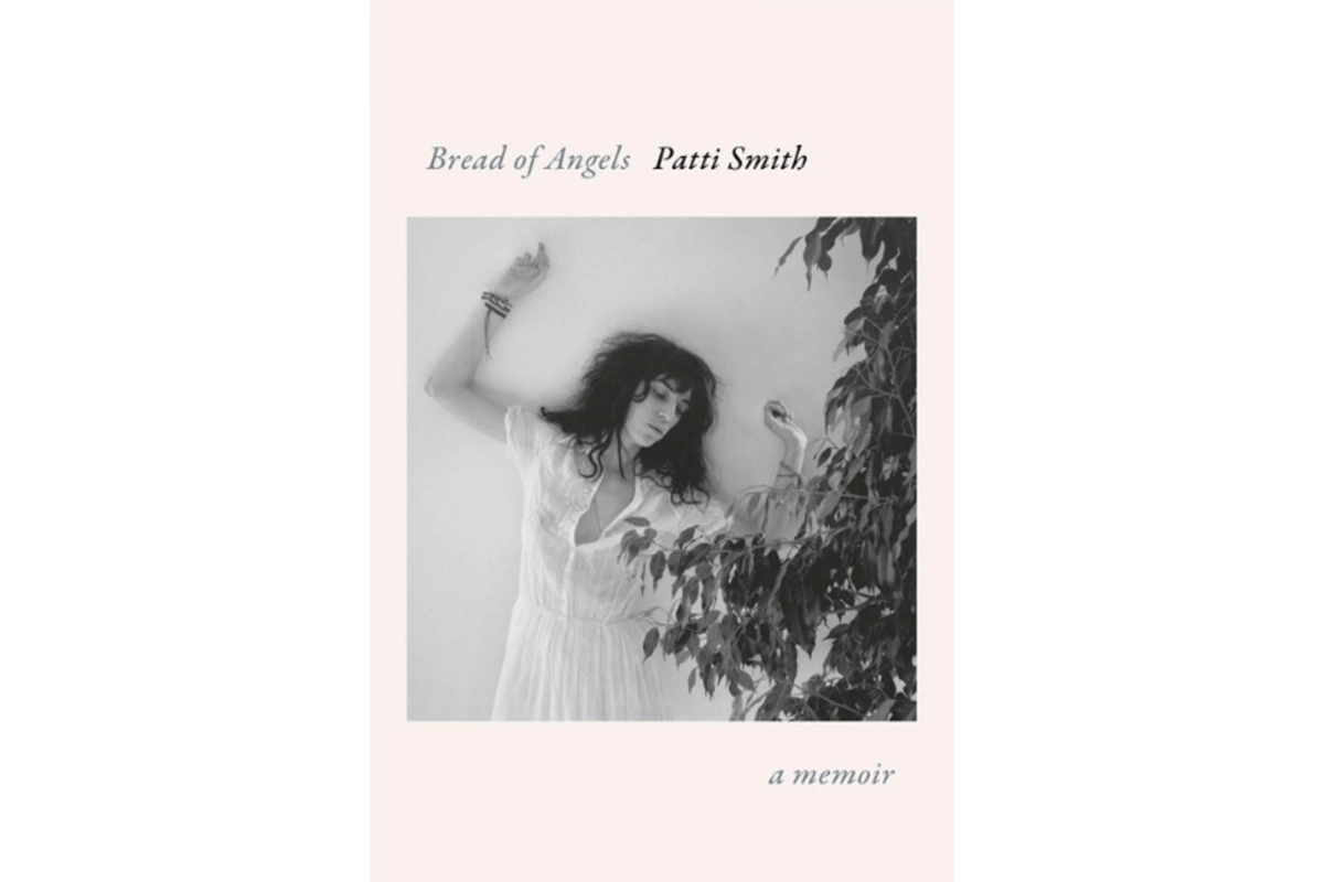 Что почитать в апреле: 6 увлекательных книжных новинок