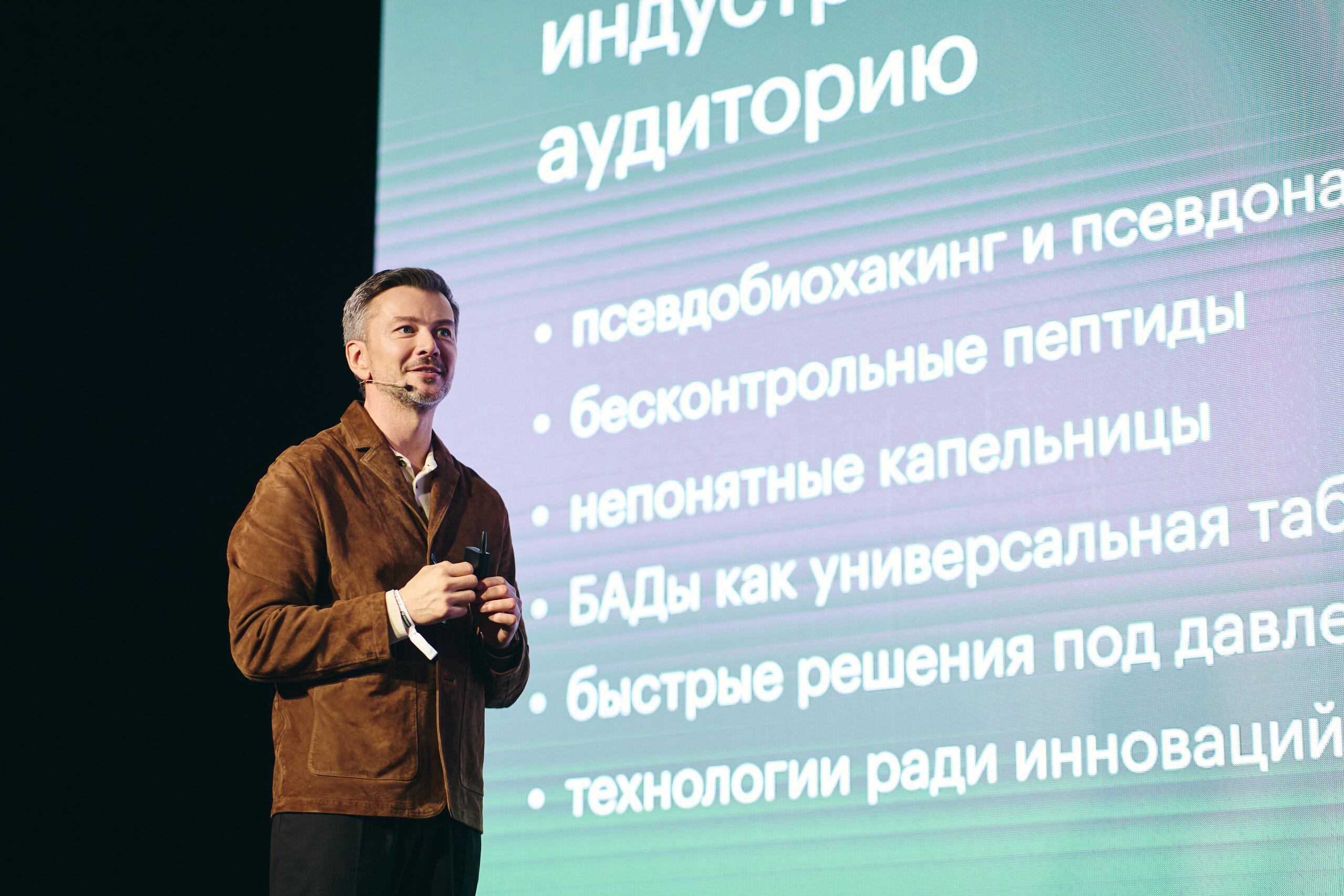 Евгений Тихонович