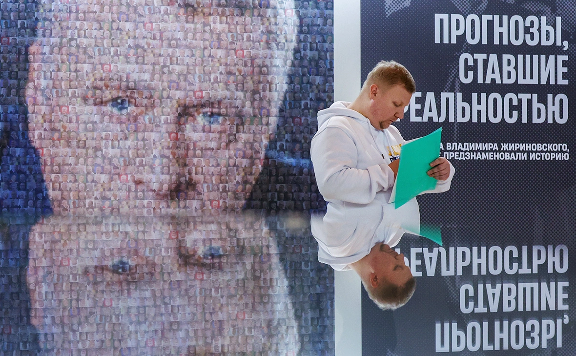 Валерий Шарифулин / ТАСС