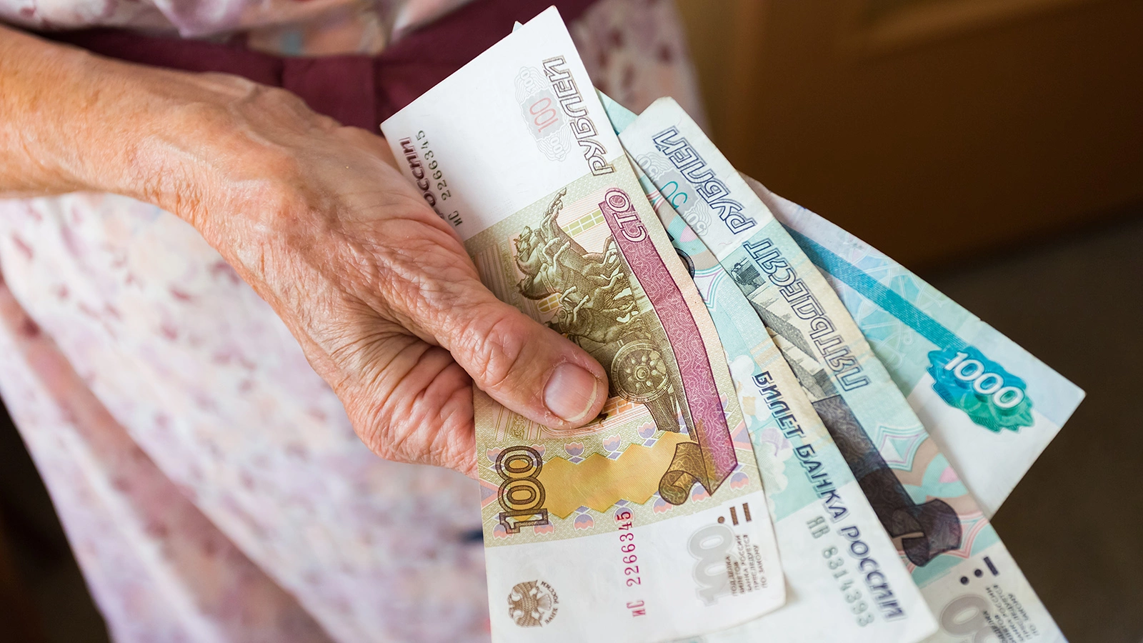 В этих регионах пенсия неработающих превысила 40 тыс. руб. Проверьте