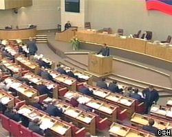 Селезнев против лишения спикера Госдумы права голоса 