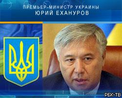 Ю. Ехануров: В парламент "тянут" какую-то политическую силу