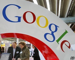 Чистая прибыль Google в III квартале выросла на 46%