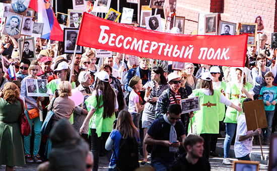 Акция &laquo;Бессмертный полк&raquo; в&nbsp;Москве, 9 мая 2015 года
