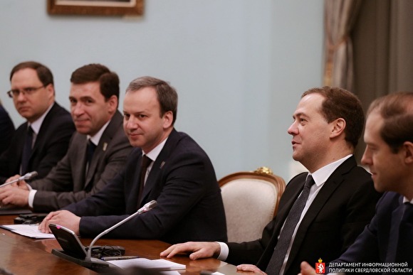Фото: Департамент информационной политики губернатора Свердловской области