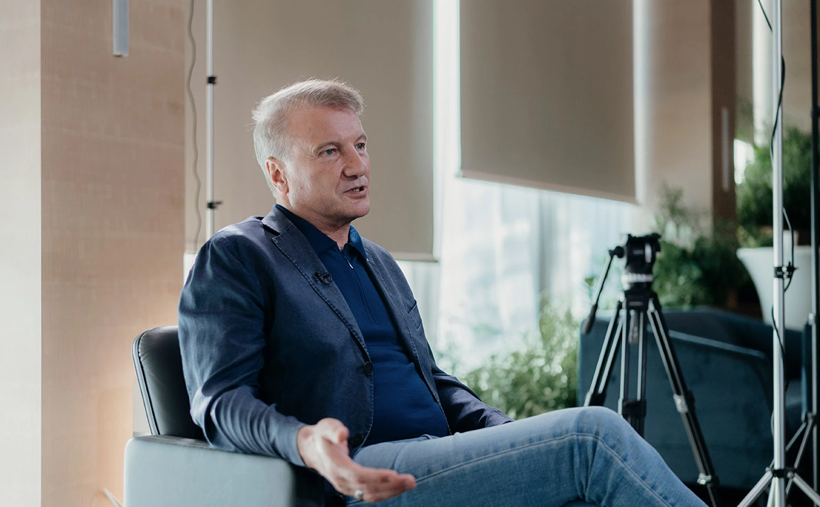 Михаил Гребенщиков / РБК