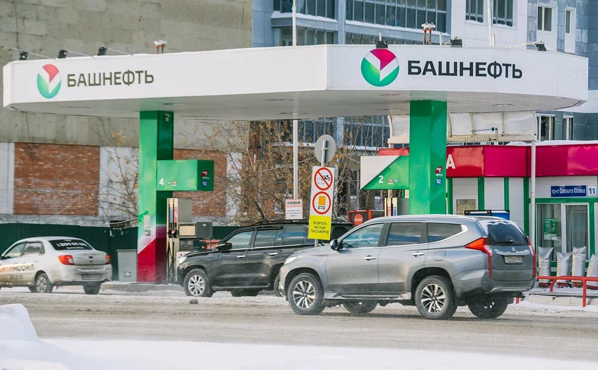 РБК Уфа