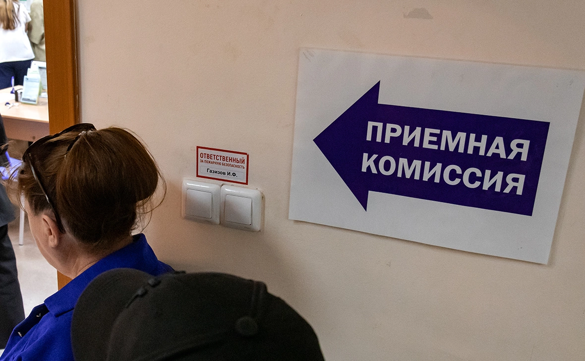 Олег Спиридонов / Бизнес Online / Global Look Press