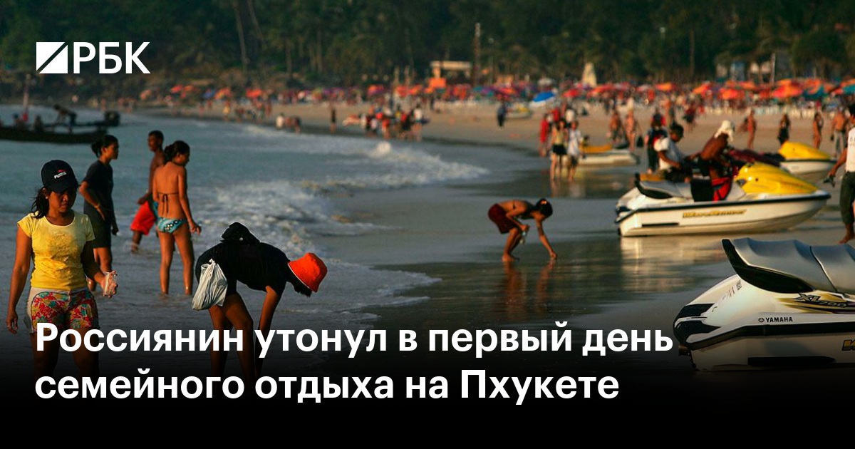 www.rbc.ru