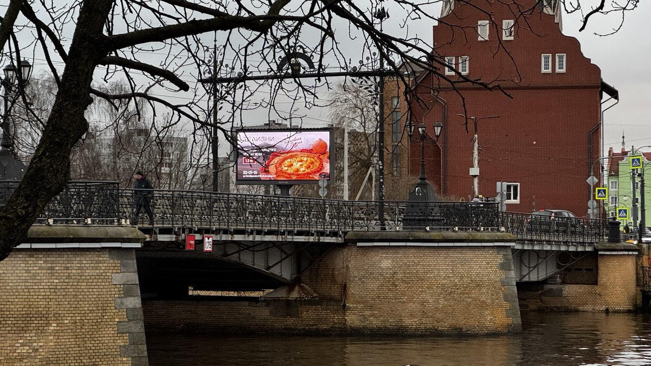 Фото: Марина Маркевич