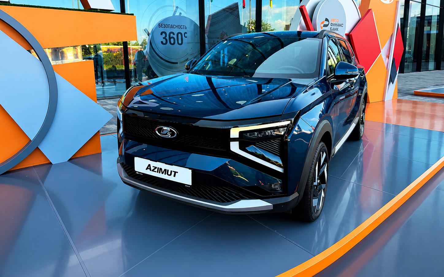 Lada Azimut