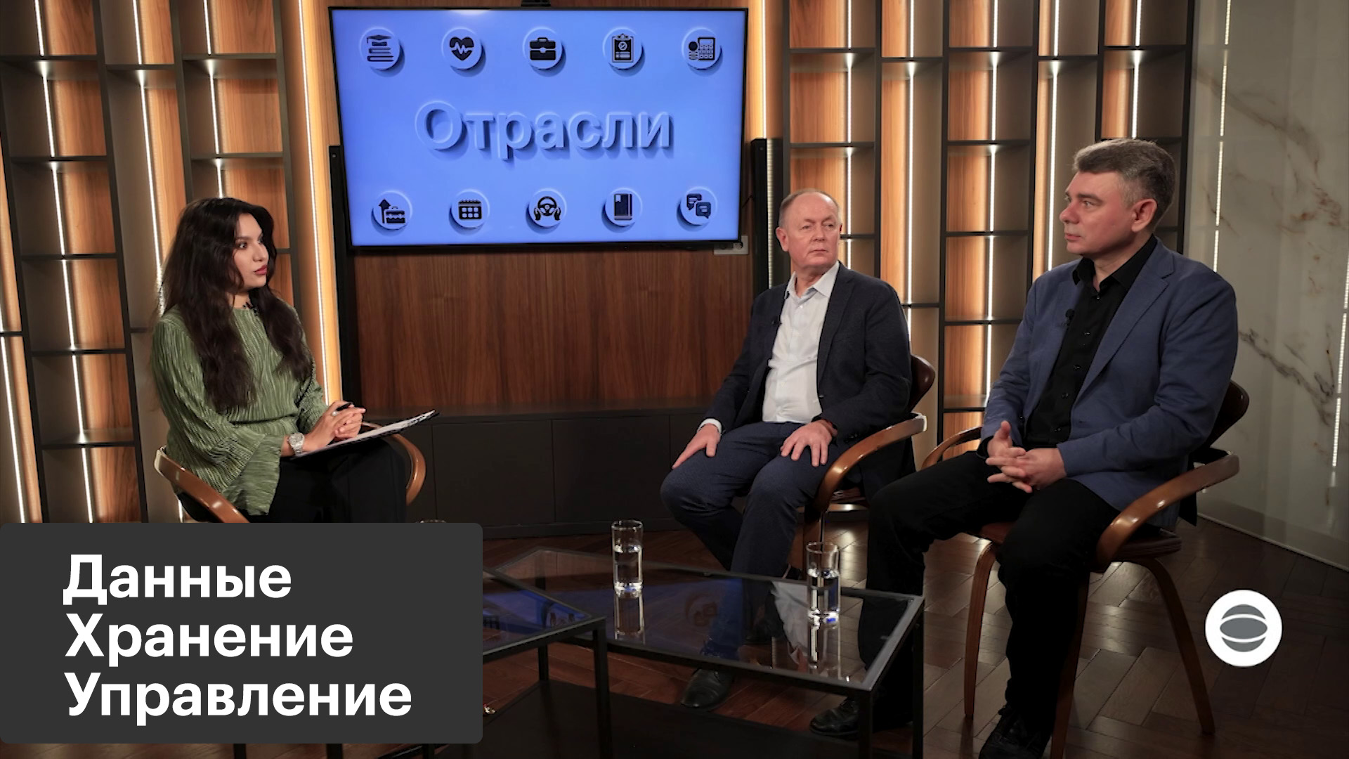 Цифровая память: как сохранить данные и не потерять их смысл