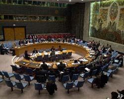 Представитель Ирака в ООН обвинил США в геноциде