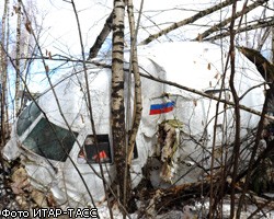 МАК приступает к расшифровке черного ящика рухнувшего Ту-204 